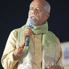 Ande Sri height profile photo