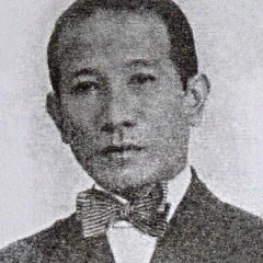 Andjar Asmara height profile photo