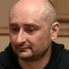 Arkady Babchenko height profile photo