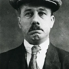 B. Traven height profile photo