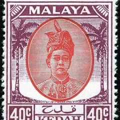 Badlishah of Kedah height profile photo