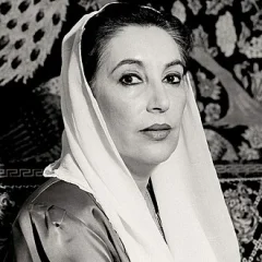 Benazir Bhutto height profile photo