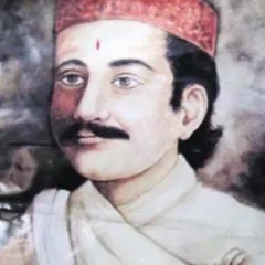 Bhanubhakta Acharya height profile photo