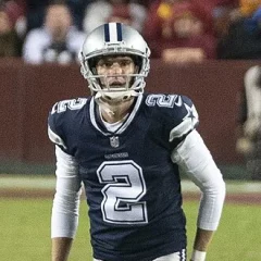 Brett Maher (gridiron football) height profile photo