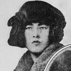 Cathleen Vanderbilt height profile photo