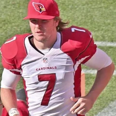 Chandler Catanzaro height profile photo