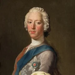 Charles Edward Stuart height profile photo