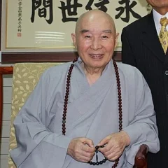 Chin Kung height profile photo