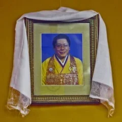 Chögyam Trungpa height profile photo