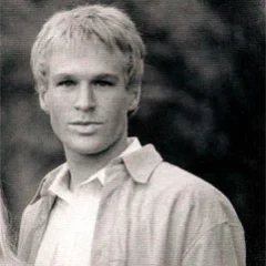 Chris Roner height profile photo