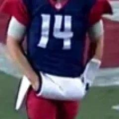 Christian Hackenberg height profile photo