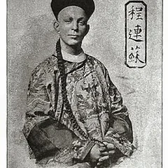 Chung Ling Soo height profile photo