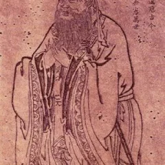 Confucius height profile photo