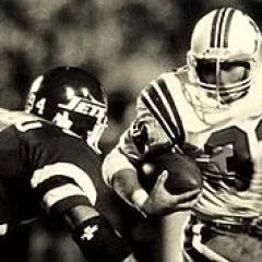 Craig James (running back) height profile photo