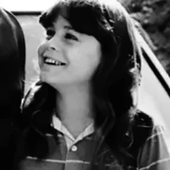 Dana Hill height profile photo