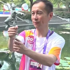 Daniel Zhang height profile photo