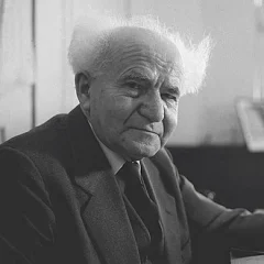 David Ben-Gurion height profile photo