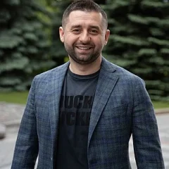 Davyd Arakhamia height profile photo
