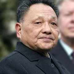 Deng Xiaoping height profile photo