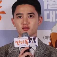 Doh Kyung-soo height profile photo