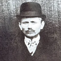 Edward Leedskalnin height profile photo