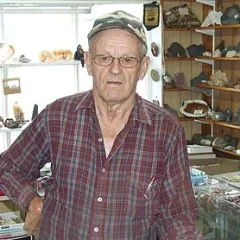 Eldon George height profile photo