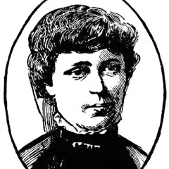 Emily Elizabeth Holman height profile photo