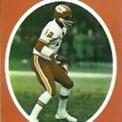 Emmitt Thomas height profile photo