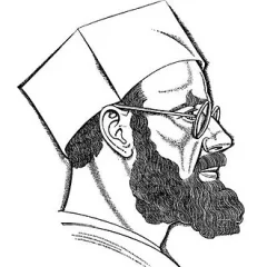 Eric Gill height profile photo