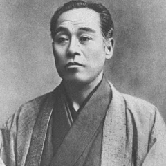 Fukuzawa Yukichi height profile photo