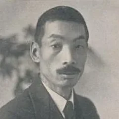 Hajime Kawakami height profile photo