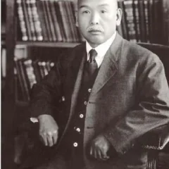 Hayari Miyake height profile photo