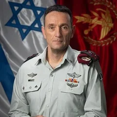 Herzi Halevi height profile photo