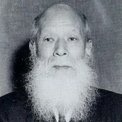 Hidetsugu Yagi height profile photo