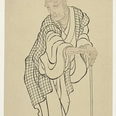 Hokusai height profile photo