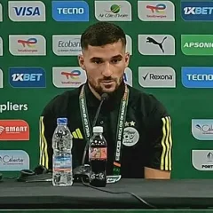Houssem Aouar height profile photo