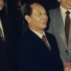 Hu Yaobang height profile photo