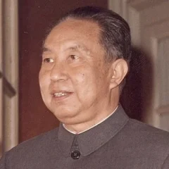 Hua Guofeng height profile photo