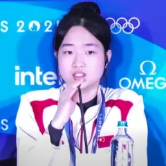 Huang Yuting (sport shooter) height profile photo