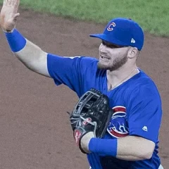 Ian Happ height profile photo