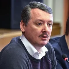 Igor Girkin height profile photo