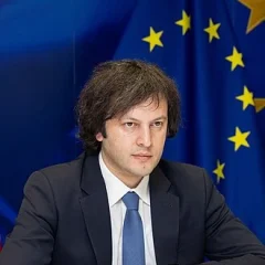 Irakli Kobakhidze height profile photo