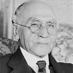 Isaac Isaacs height profile photo