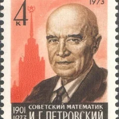 Ivan Petrovsky height profile photo