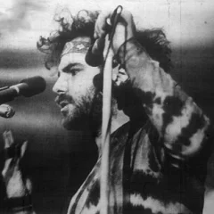 Jerry Rubin height profile photo