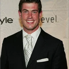 Jesse Palmer height profile photo
