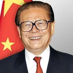 Jiang Zemin height profile photo