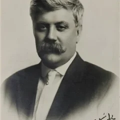John Douglas Patrick height profile photo