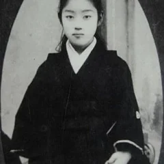 Kaoru Otsuki height profile photo