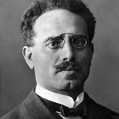 Karl Liebknecht height profile photo